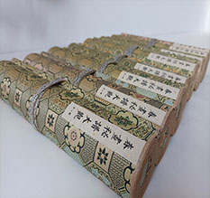 京山春画全集之春画秘谱大观-中国古代春宫绘画全集